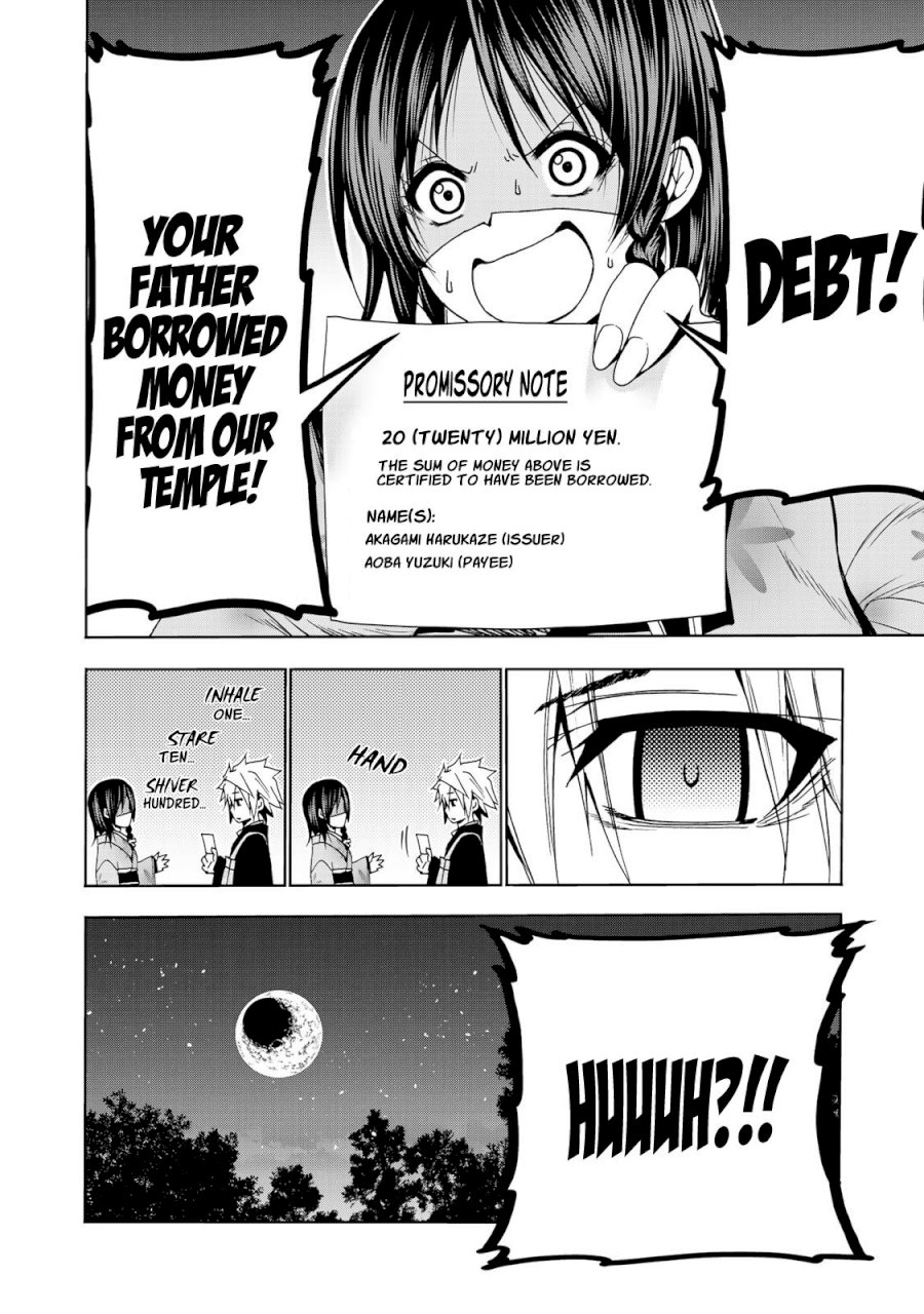 Temple Chapter 3 image 19