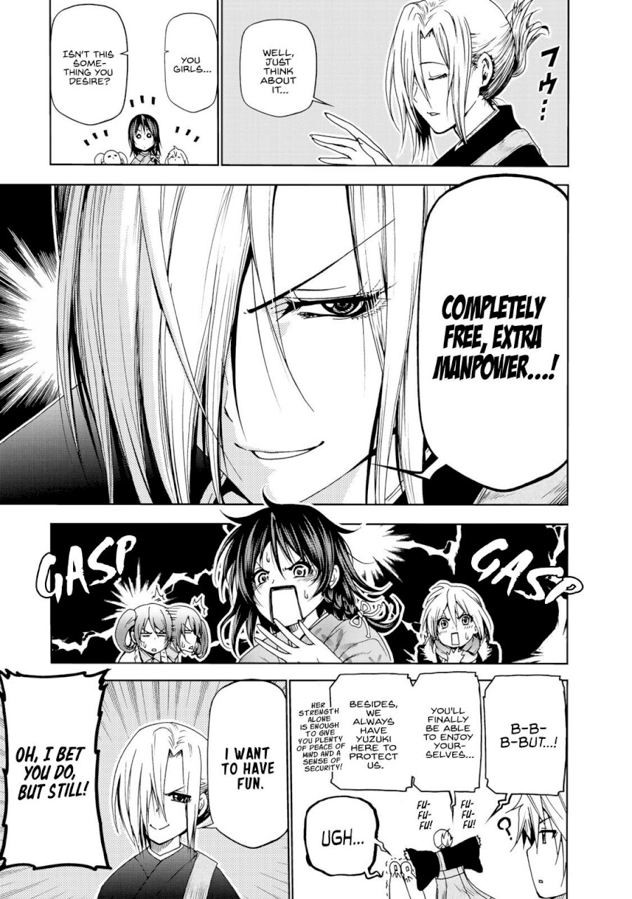 Temple Chapter 3 image 6