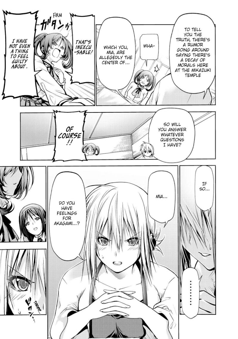 Temple Chapter 30 image 9