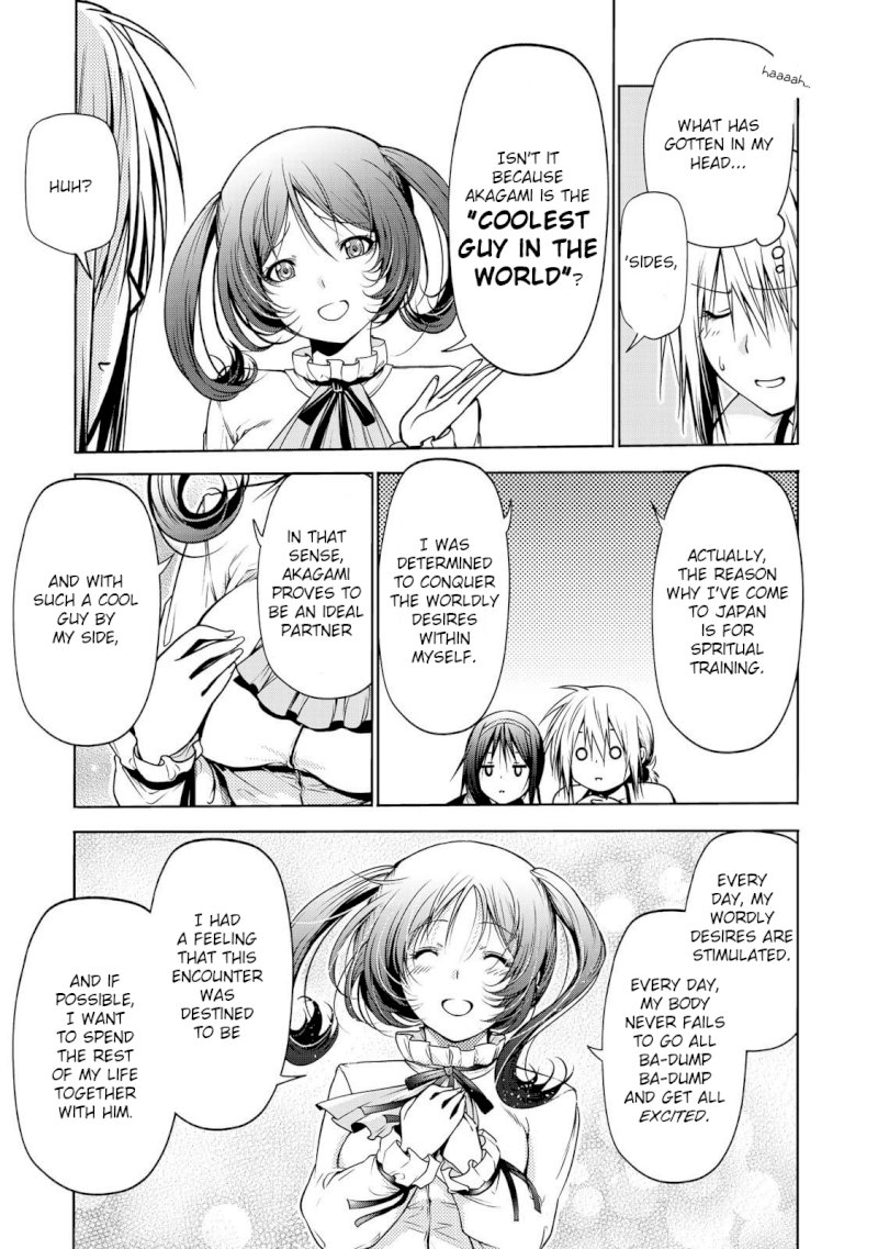 Temple Chapter 30 image 11