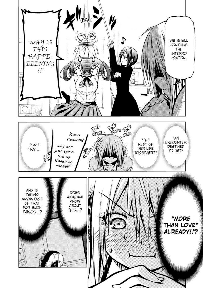 Temple Chapter 30 image 12