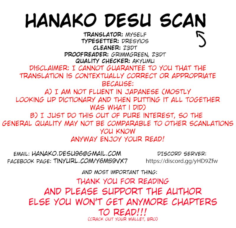 Temple Chapter 31 image 0
