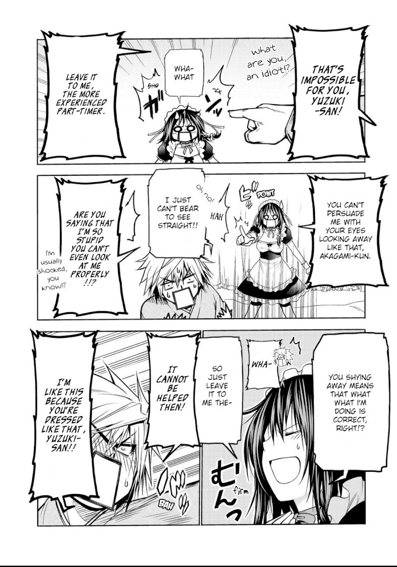 Temple Chapter 31 image 10