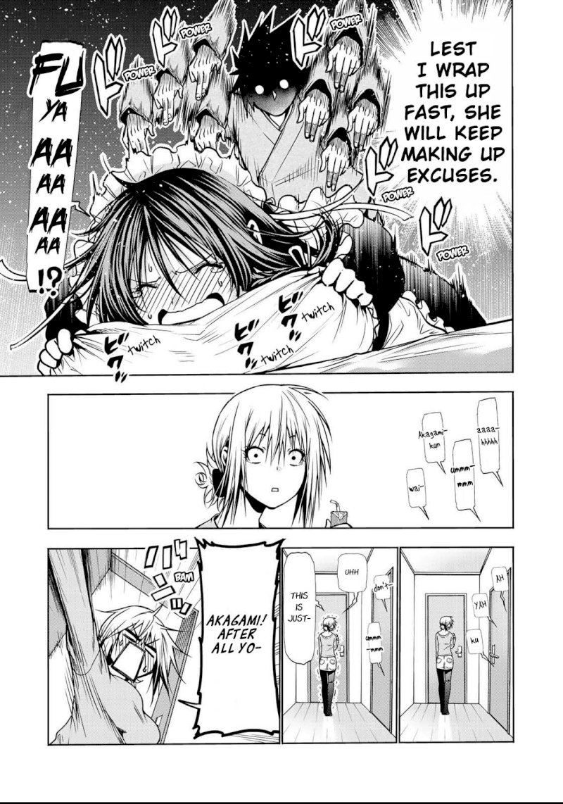 Temple Chapter 31 image 17