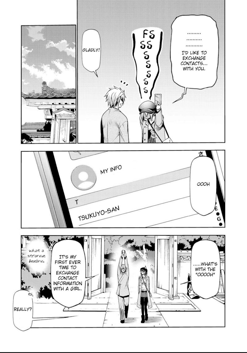 Temple Chapter 32 image 15