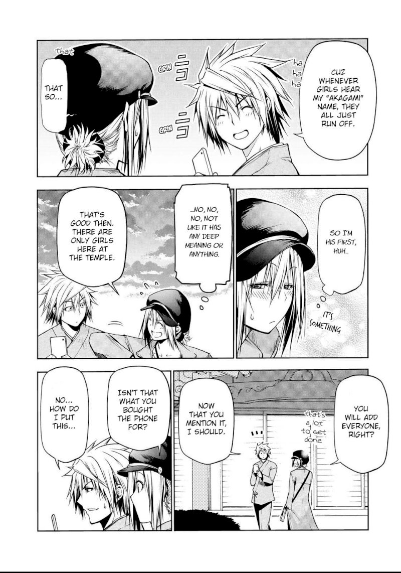 Temple Chapter 32 image 16