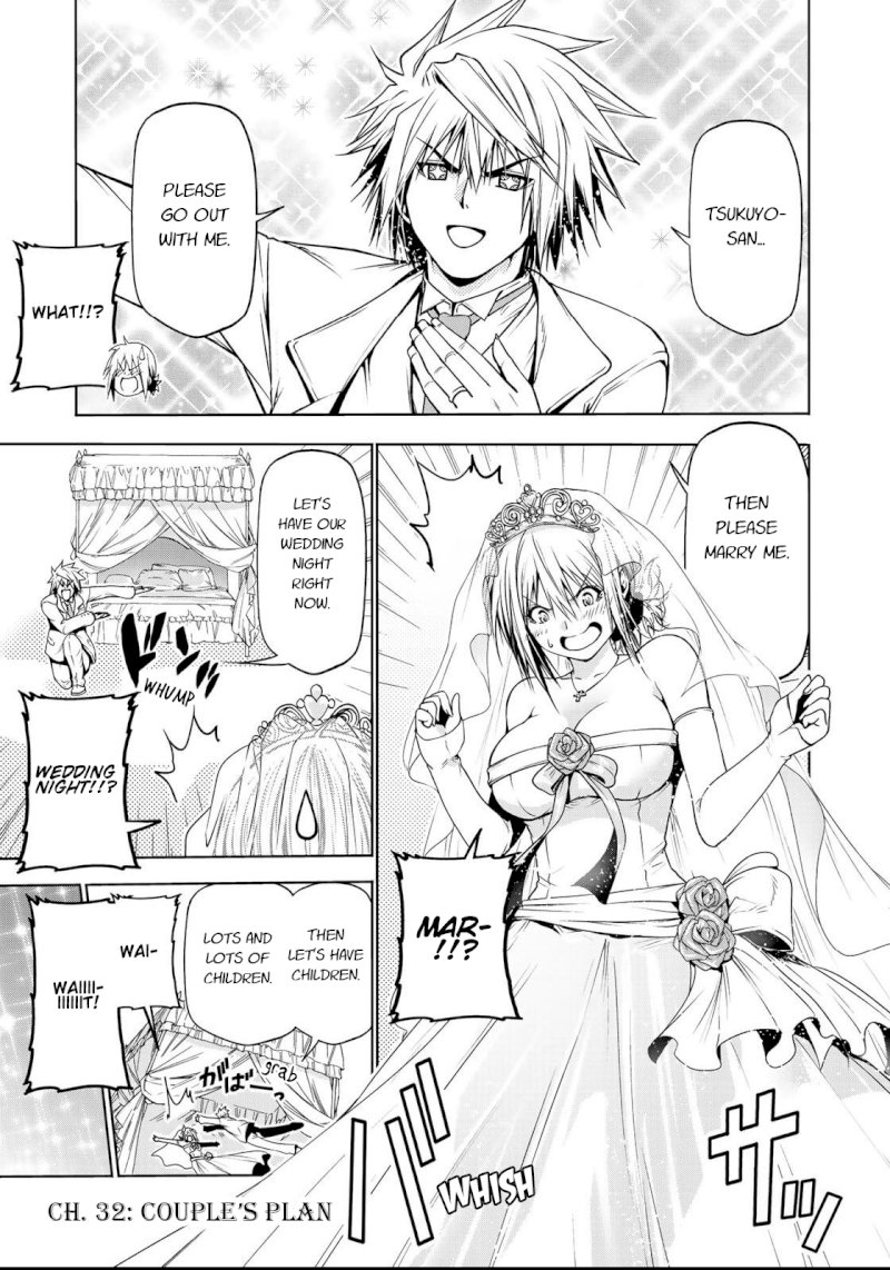 Temple Chapter 32 image 1
