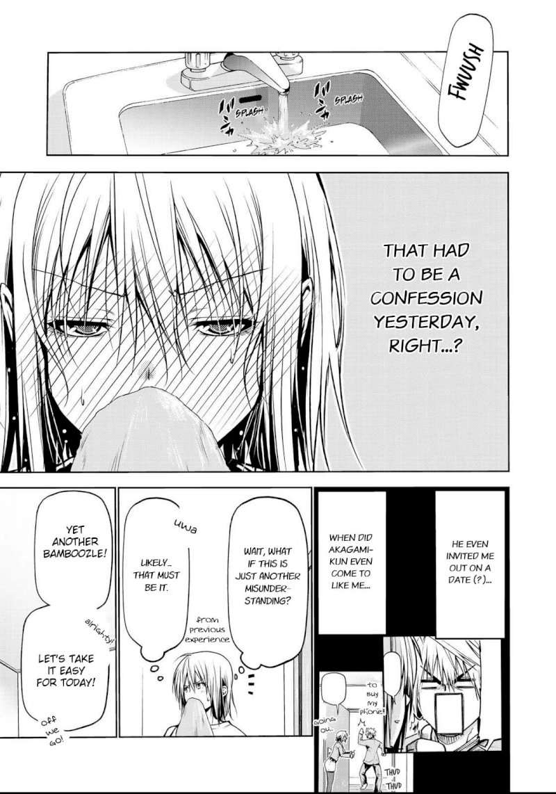 Temple Chapter 32 image 3