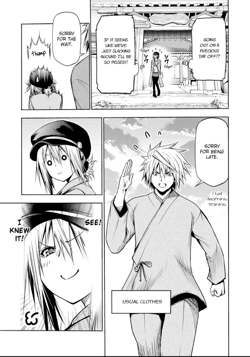 Temple Chapter 32 image 5