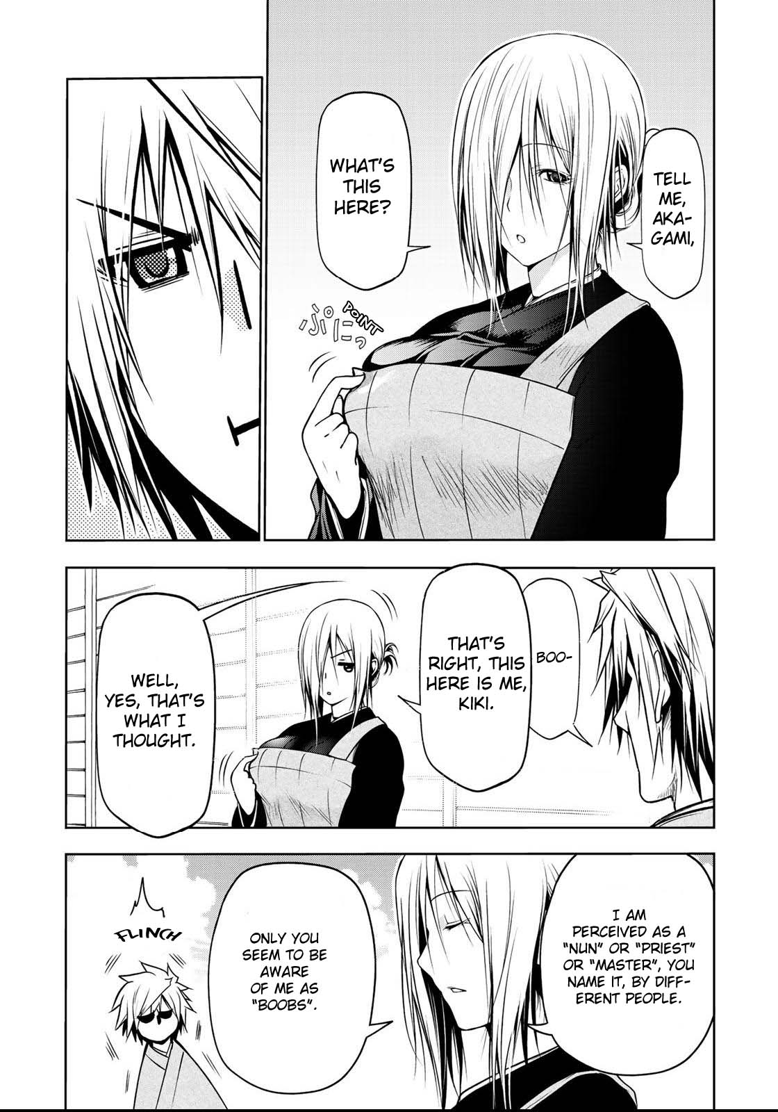 Temple Chapter 33 image 11