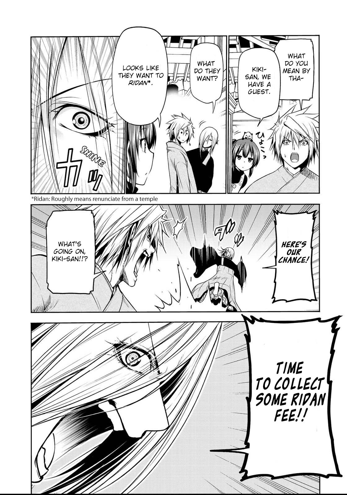Temple Chapter 33 image 14