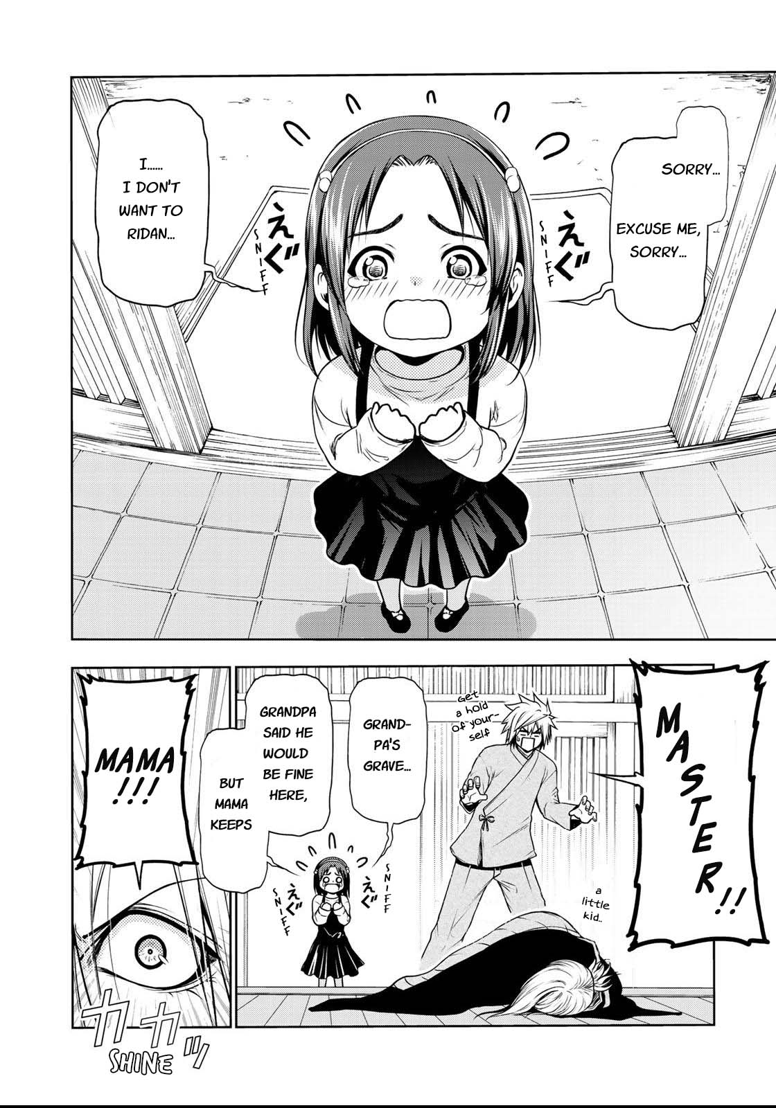 Temple Chapter 33 image 16