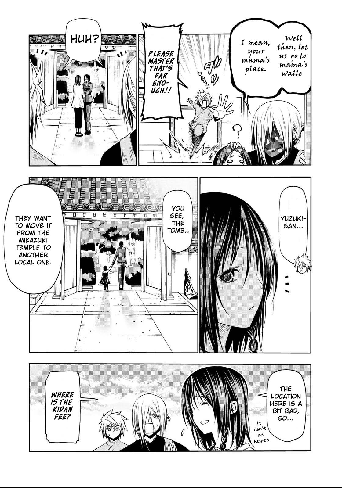 Temple Chapter 33 image 17