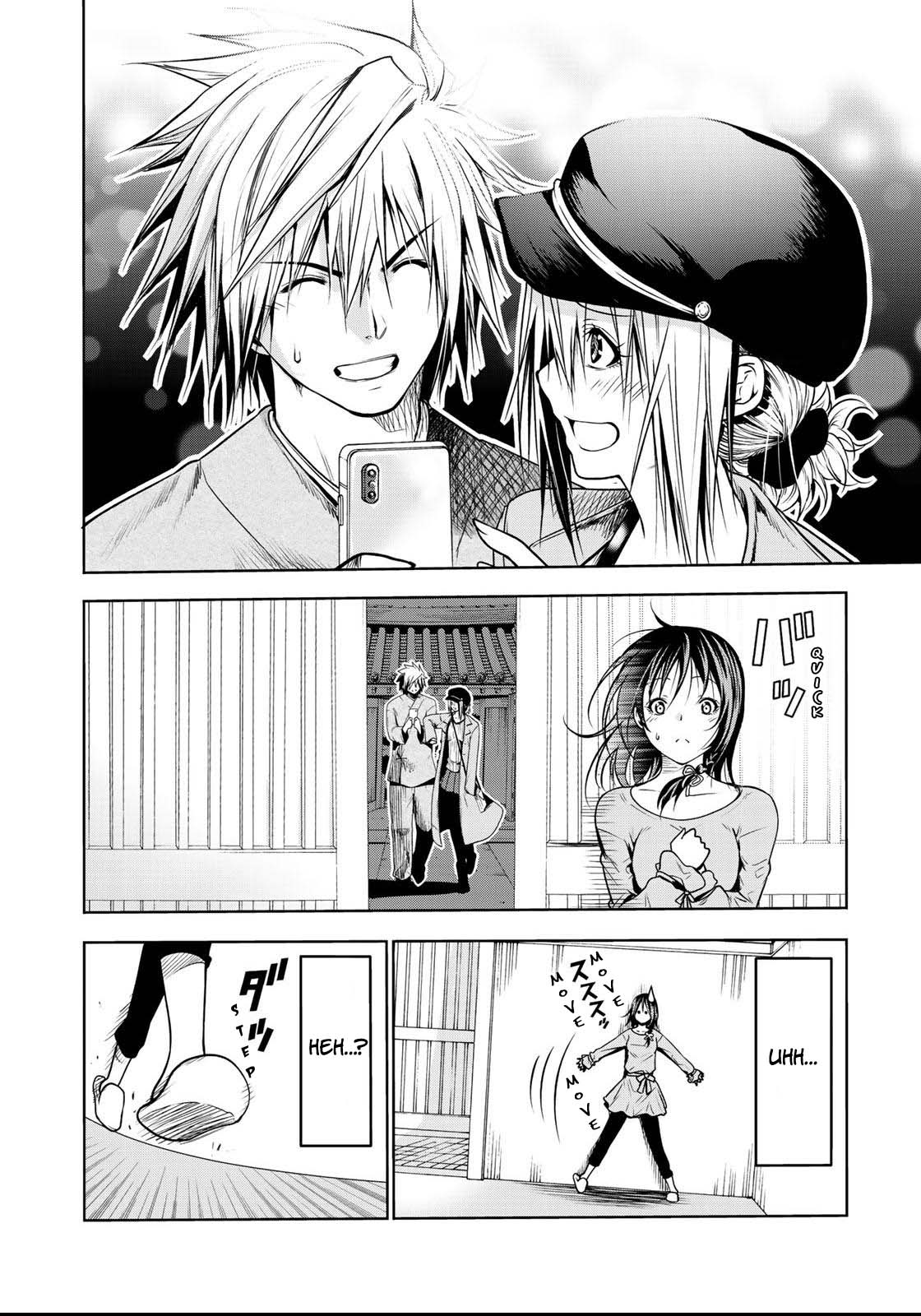 Temple Chapter 33 image 2