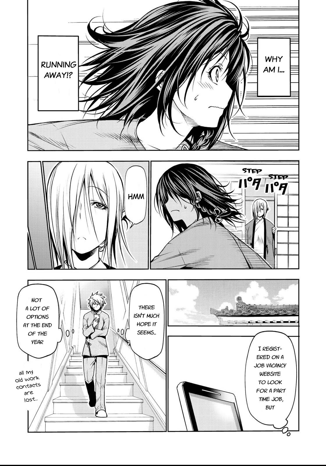 Temple Chapter 33 image 3