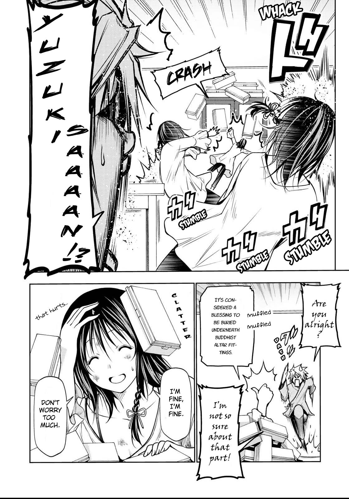 Temple Chapter 33 image 6