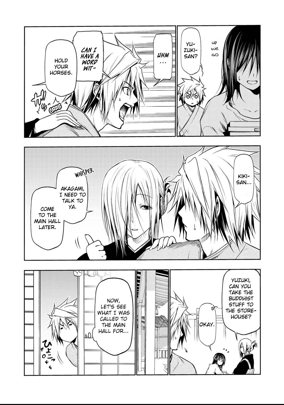 Temple Chapter 33 image 7