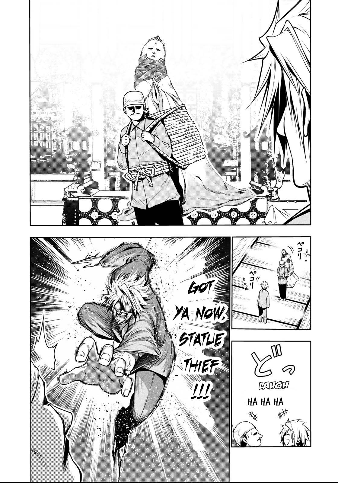 Temple Chapter 33 image 8