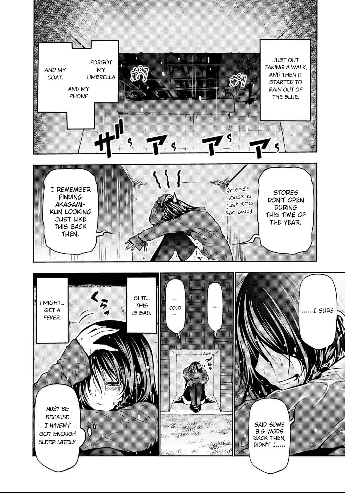 Temple Chapter 34 image 12