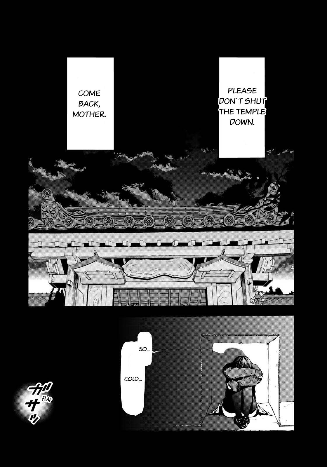 Temple Chapter 34 image 17