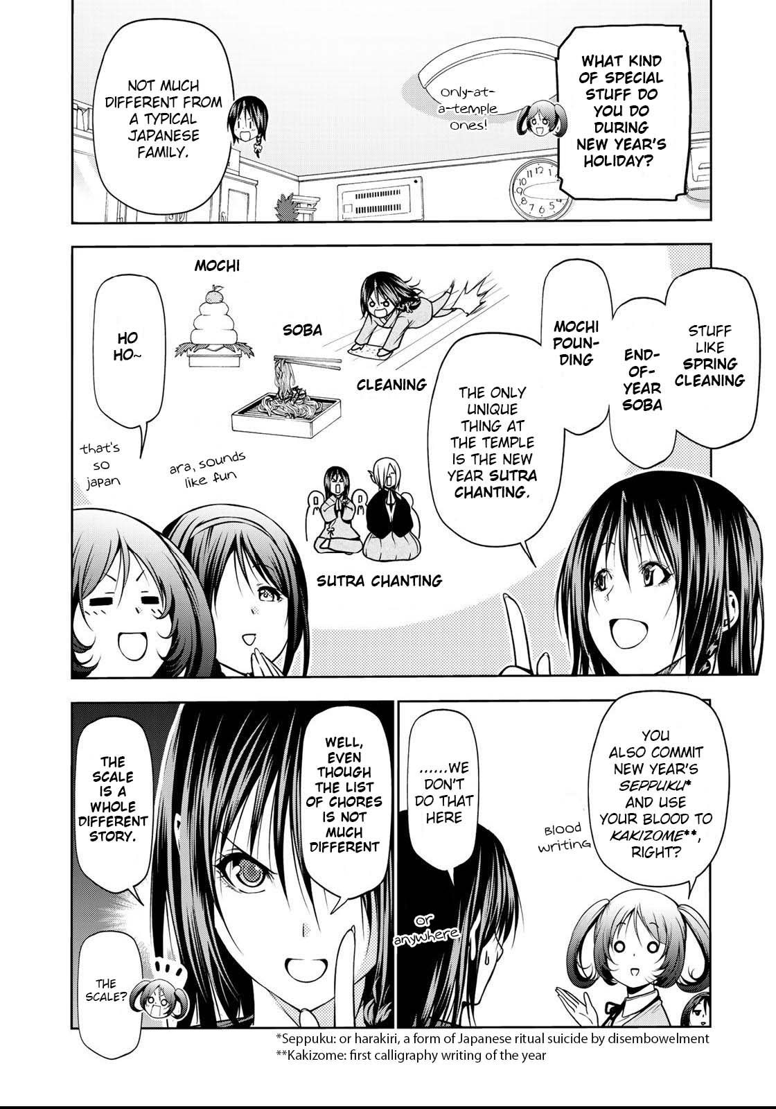 Temple Chapter 34 image 4