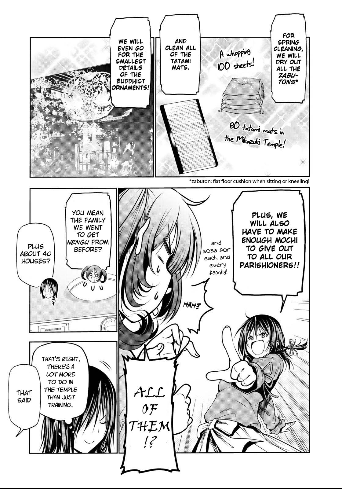 Temple Chapter 34 image 5