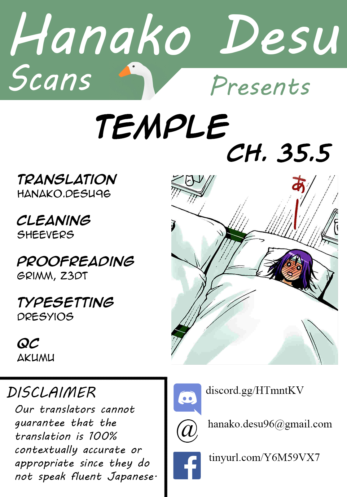 Temple Chapter 35.5 image 0