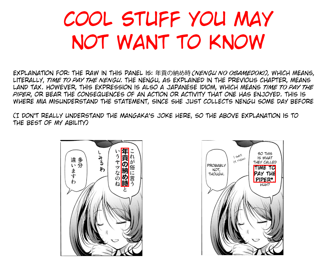 Temple Chapter 35.5 image 13