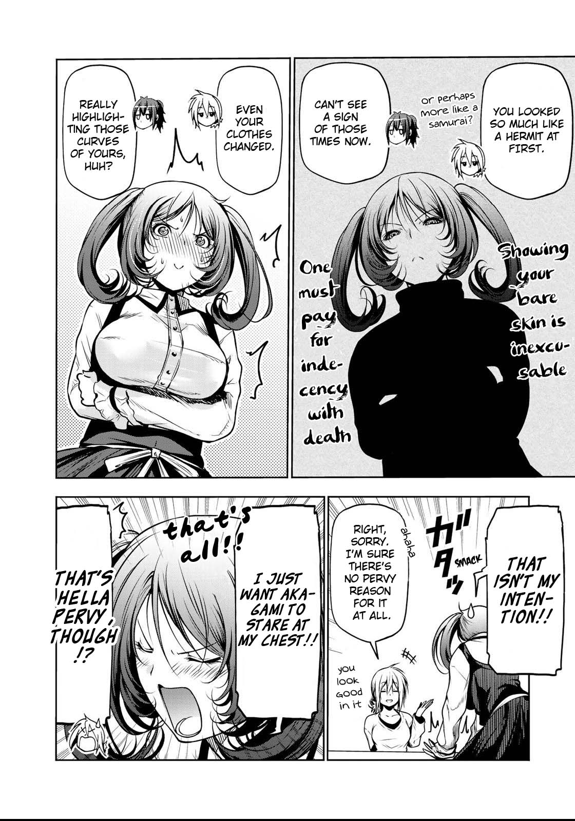 Temple Chapter 35.5 image 3
