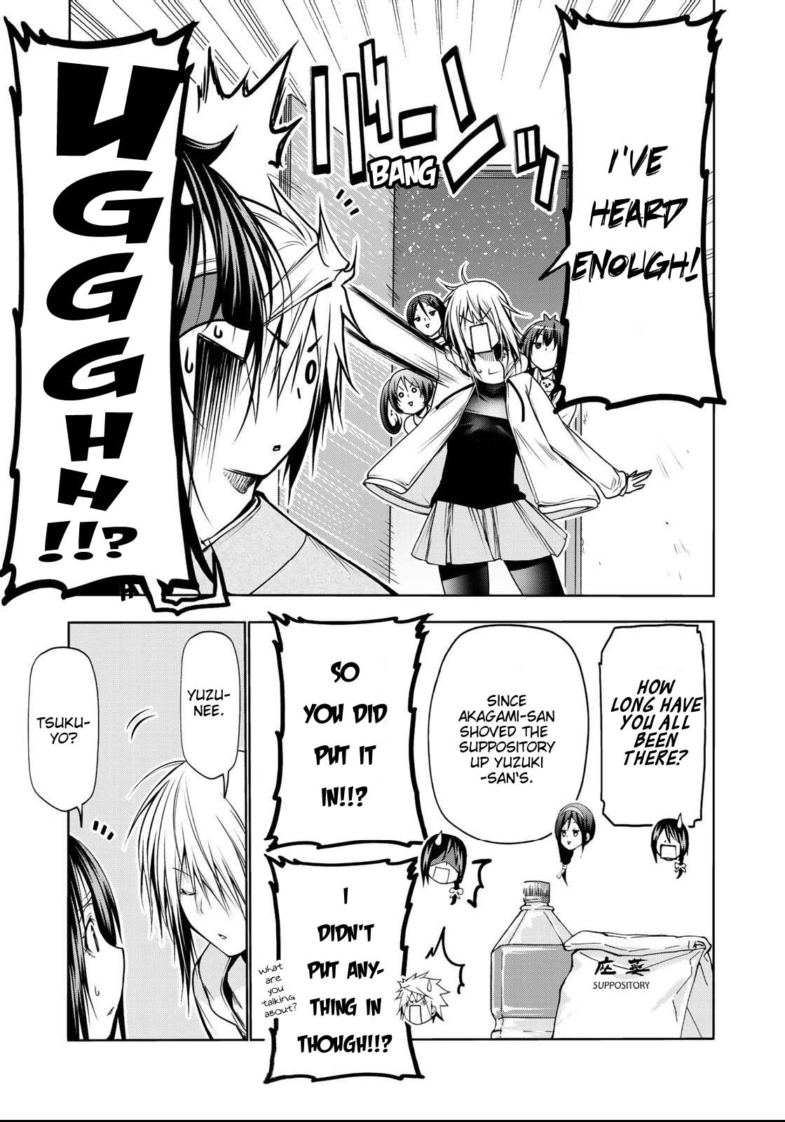 Temple Chapter 35 image 21