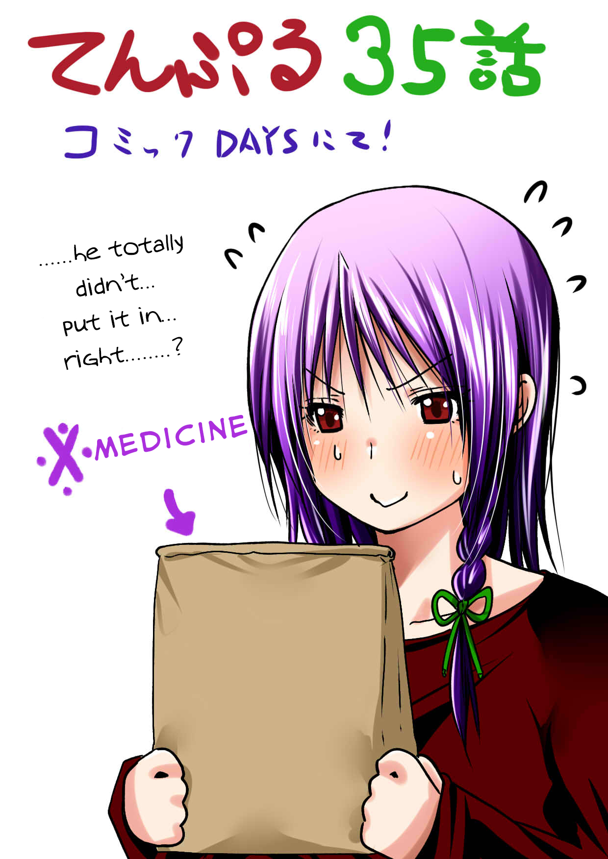 Temple Chapter 35 image 30