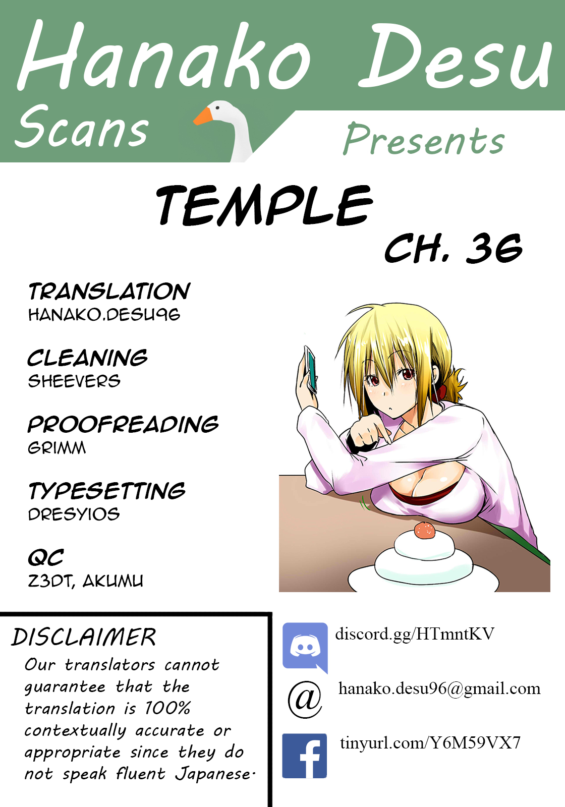 Temple Chapter 36 image 0