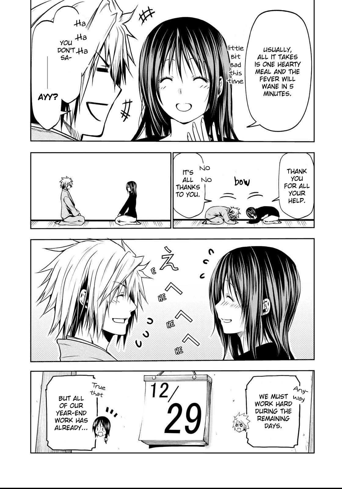 Temple Chapter 36 image 2