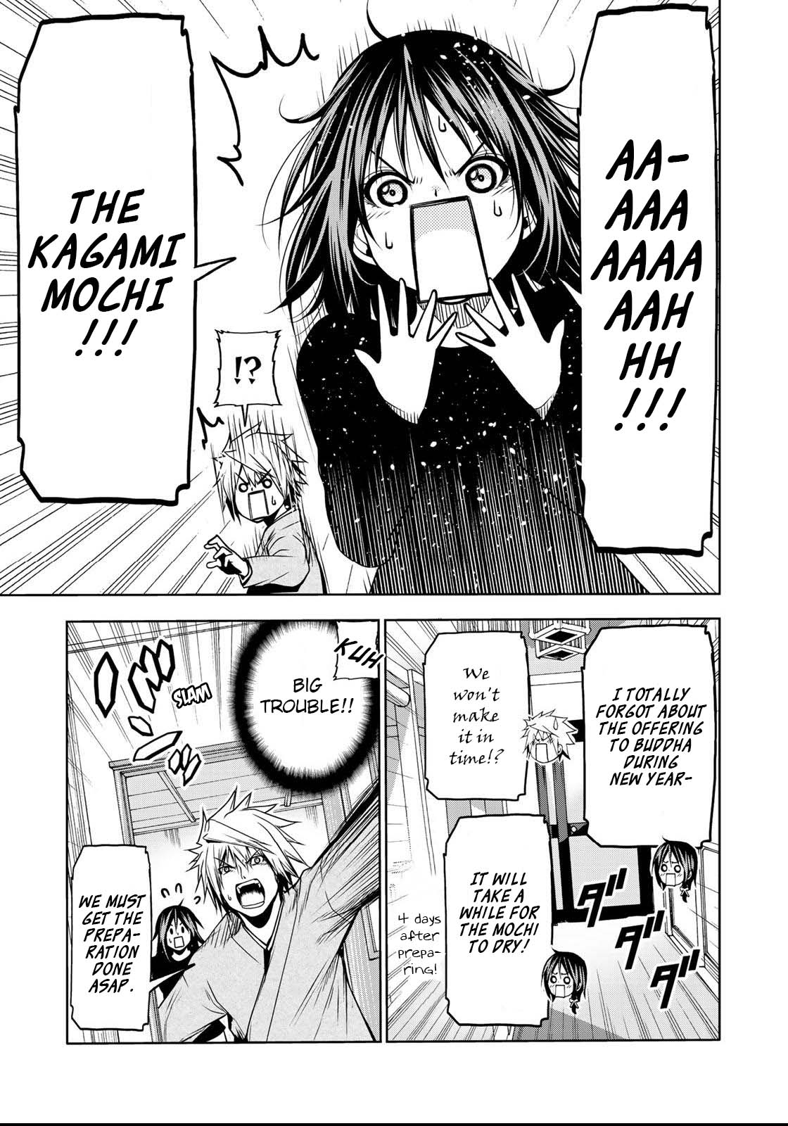 Temple Chapter 36 image 3