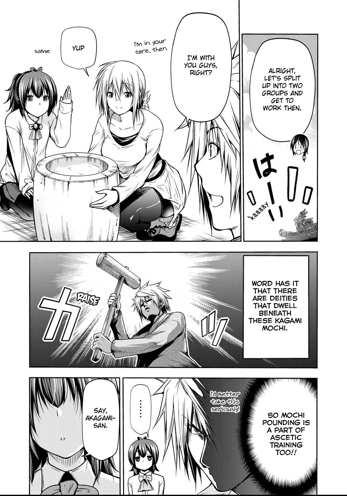 Temple Chapter 36 image 7