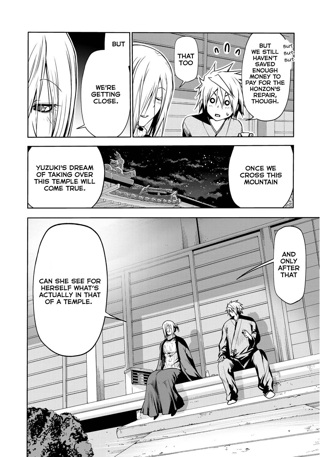 Temple Chapter 38 image 12