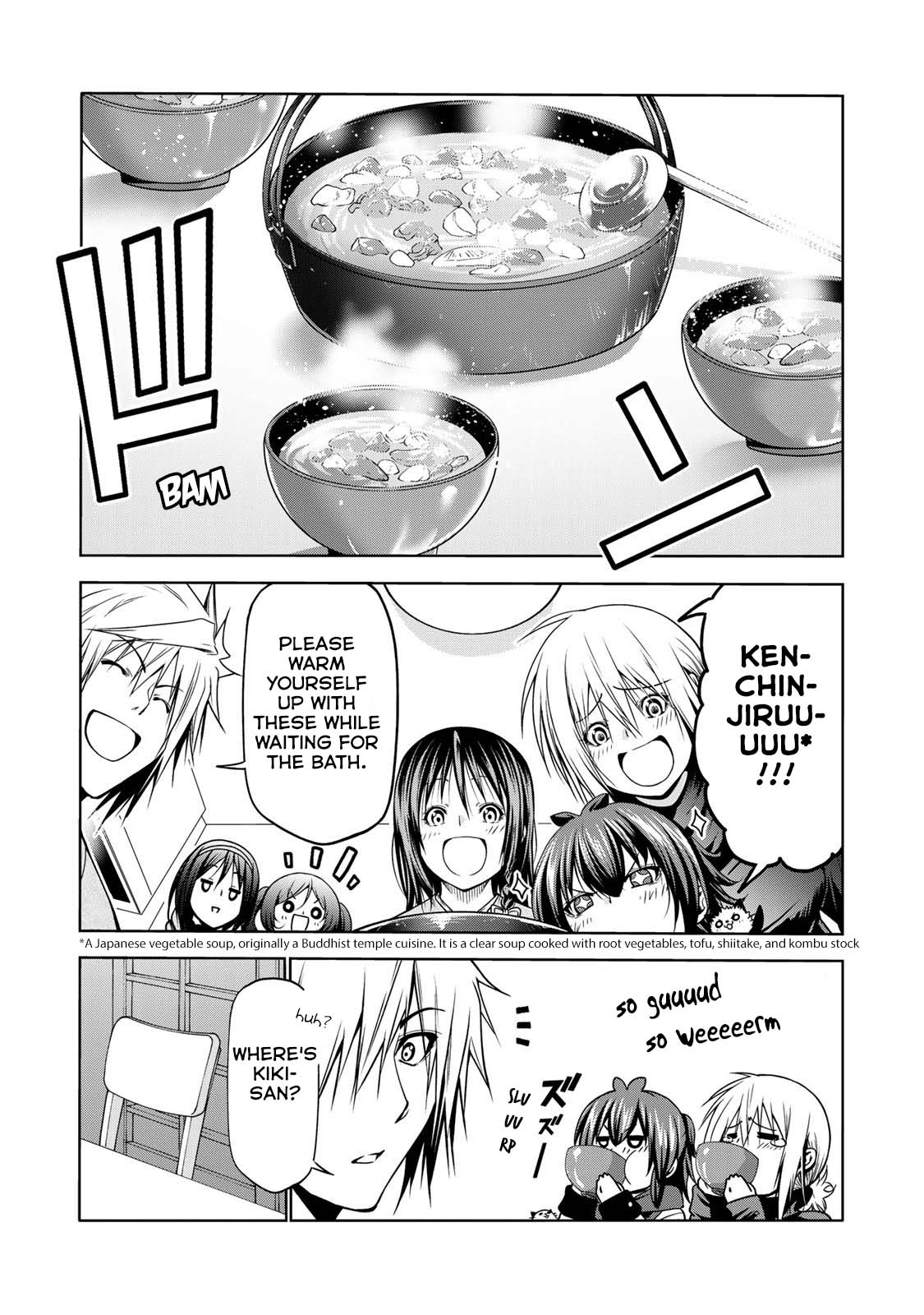 Temple Chapter 38 image 5