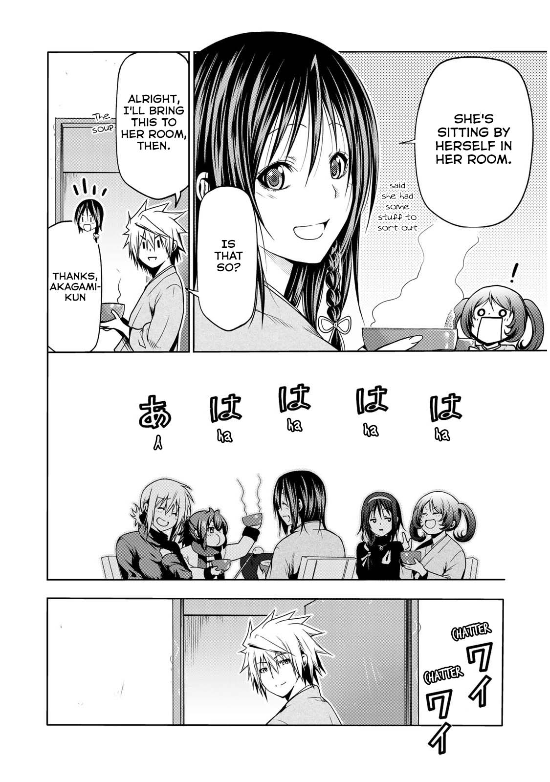 Temple Chapter 38 image 6