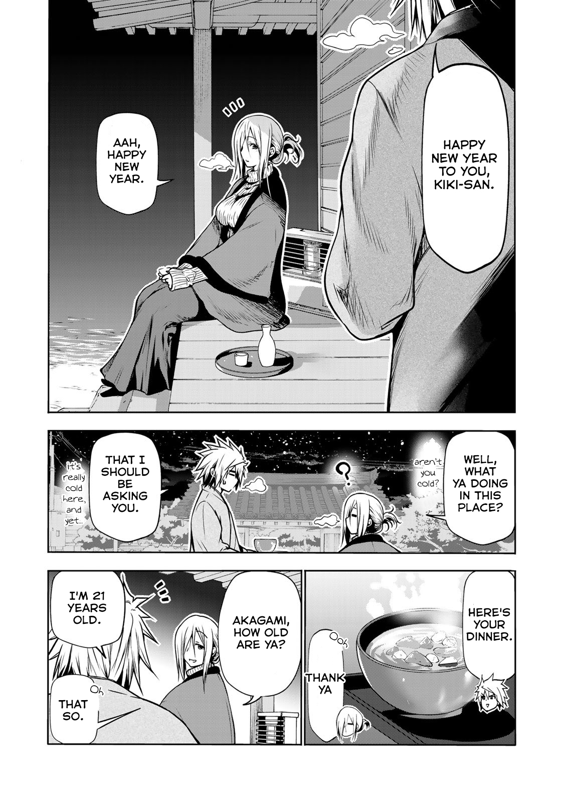 Temple Chapter 38 image 8