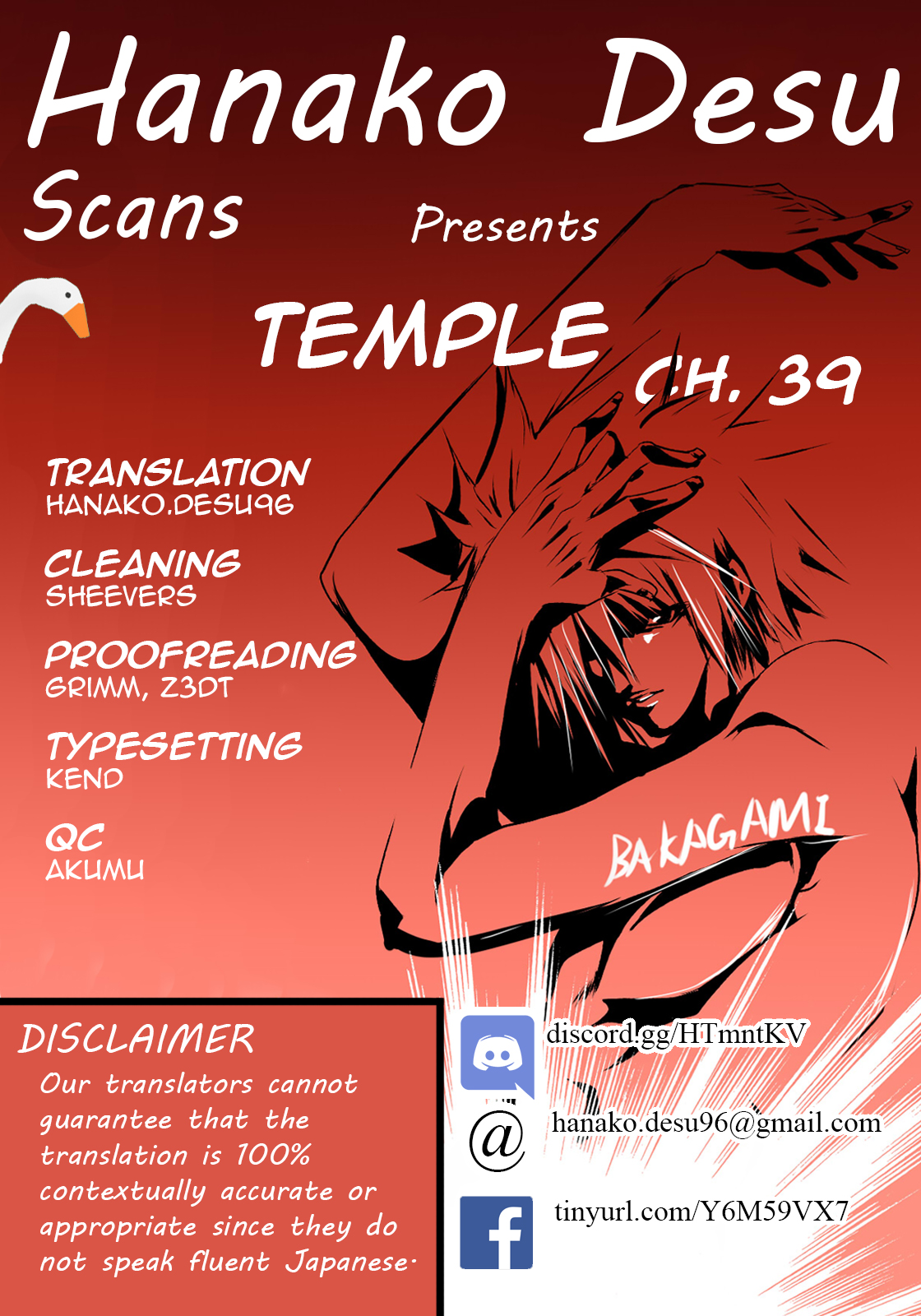 Temple Chapter 39 image 0