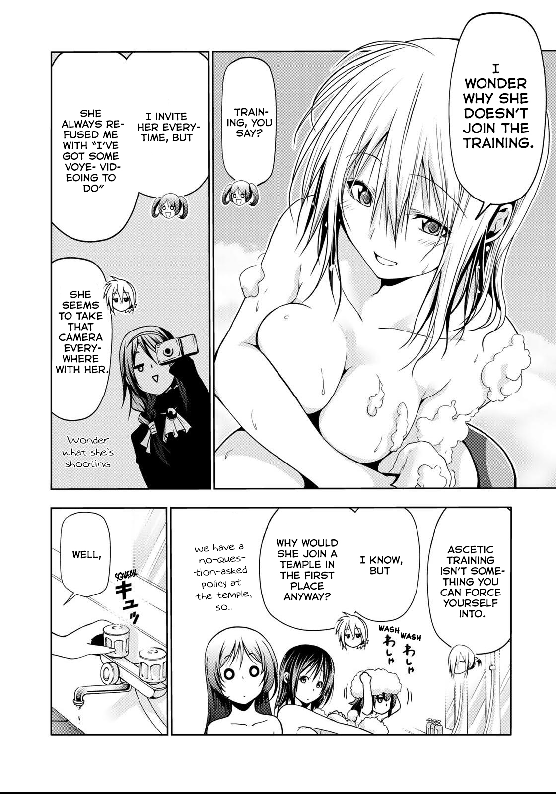 Temple Chapter 39 image 12