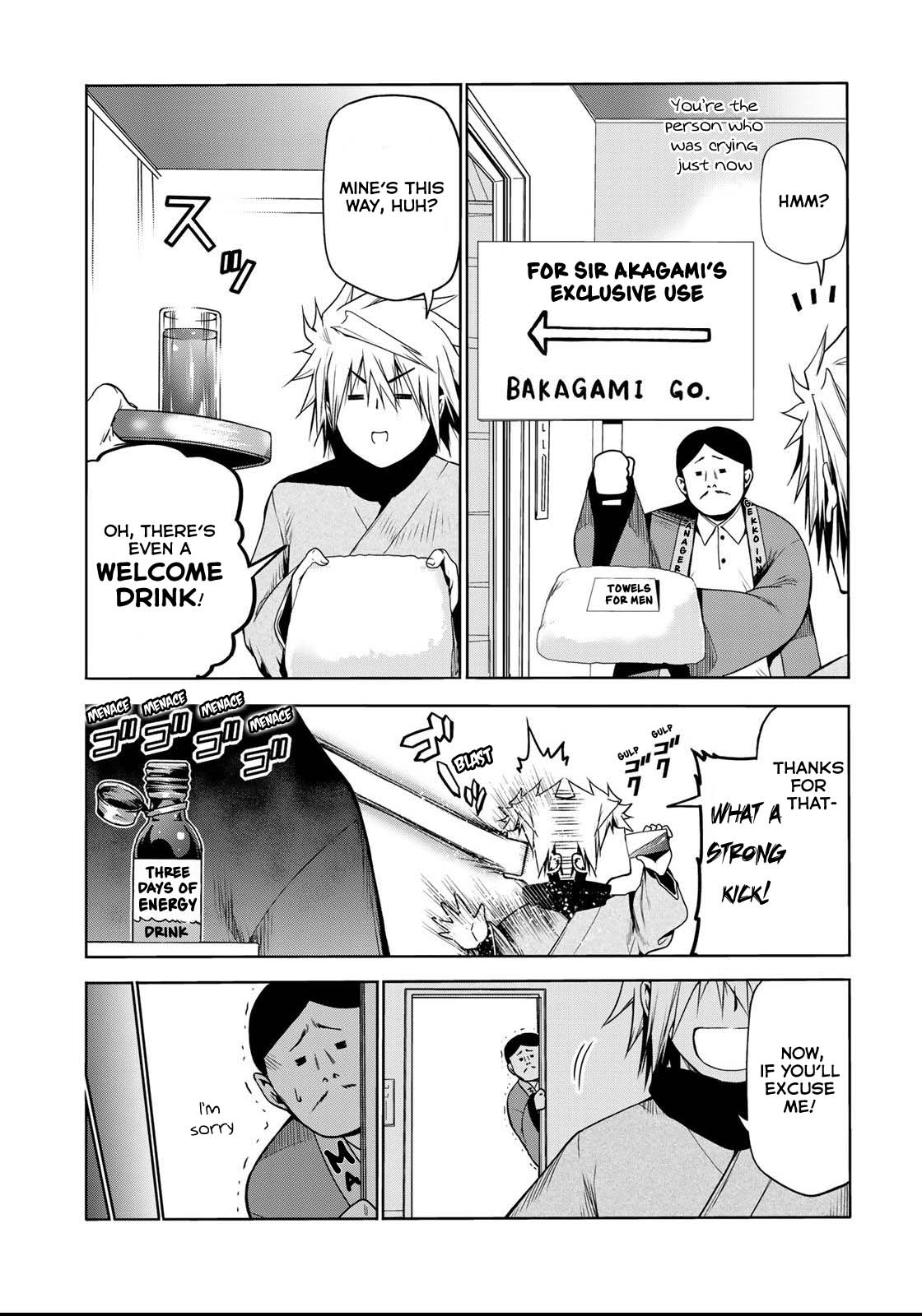 Temple Chapter 39 image 4