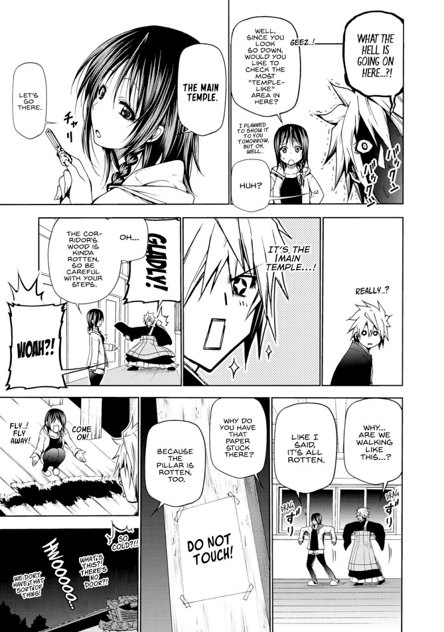 Temple Chapter 4 image 10