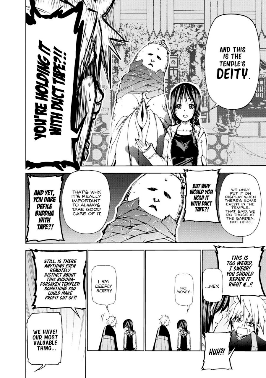 Temple Chapter 4 image 11