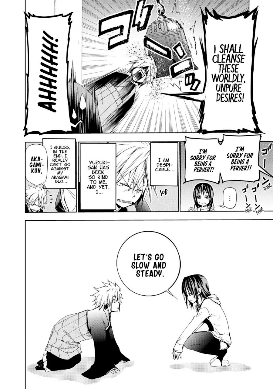 Temple Chapter 4 image 15