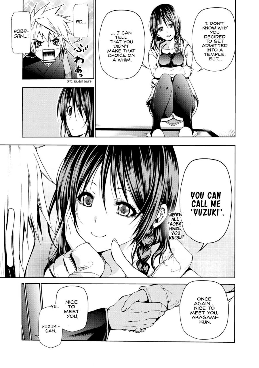 Temple Chapter 4 image 16