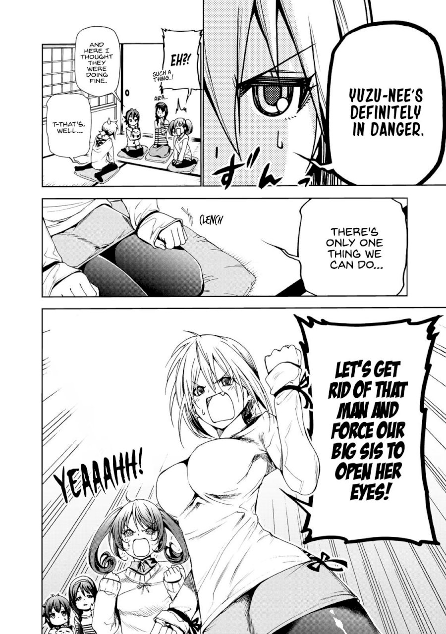 Temple Chapter 4 image 17