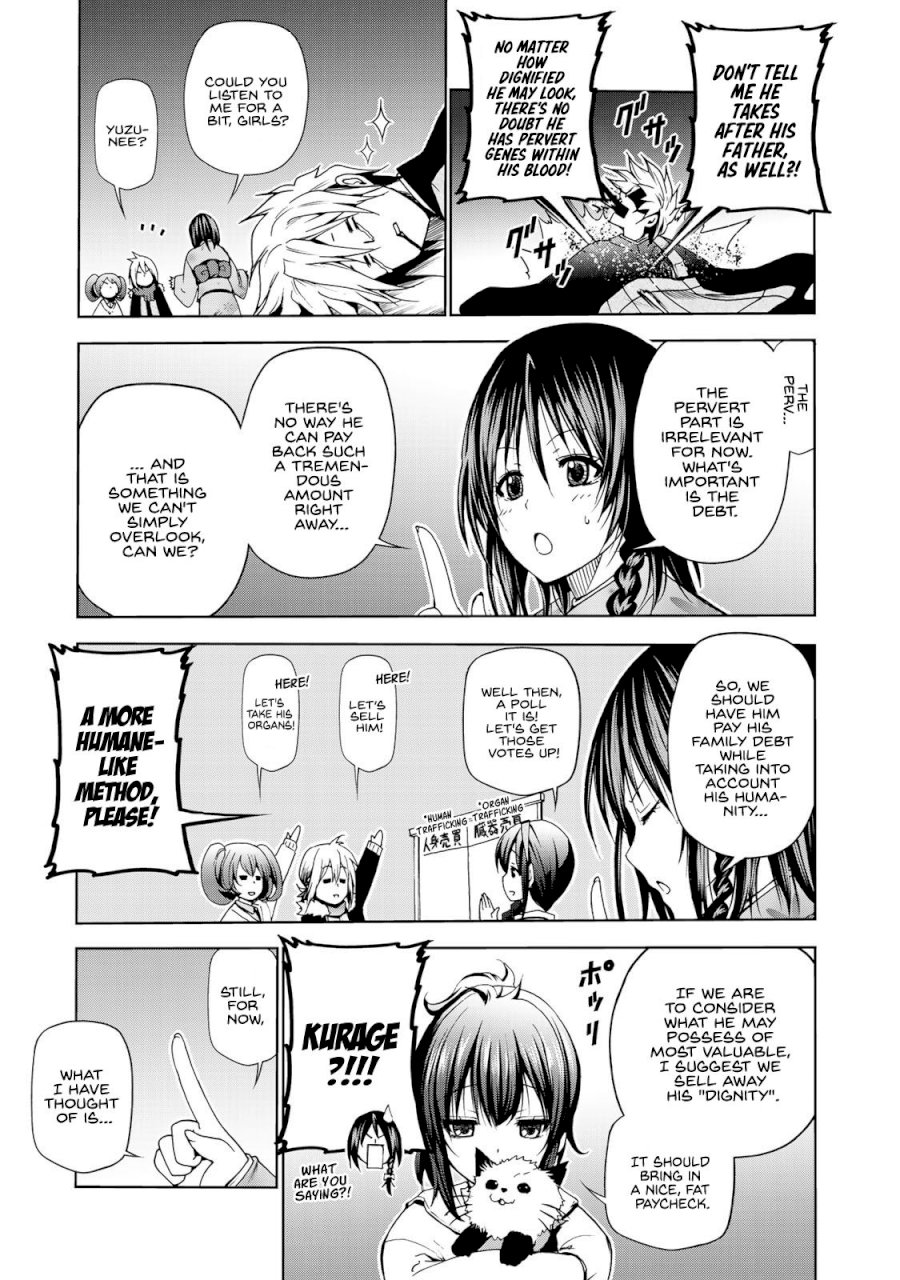 Temple Chapter 4 image 2