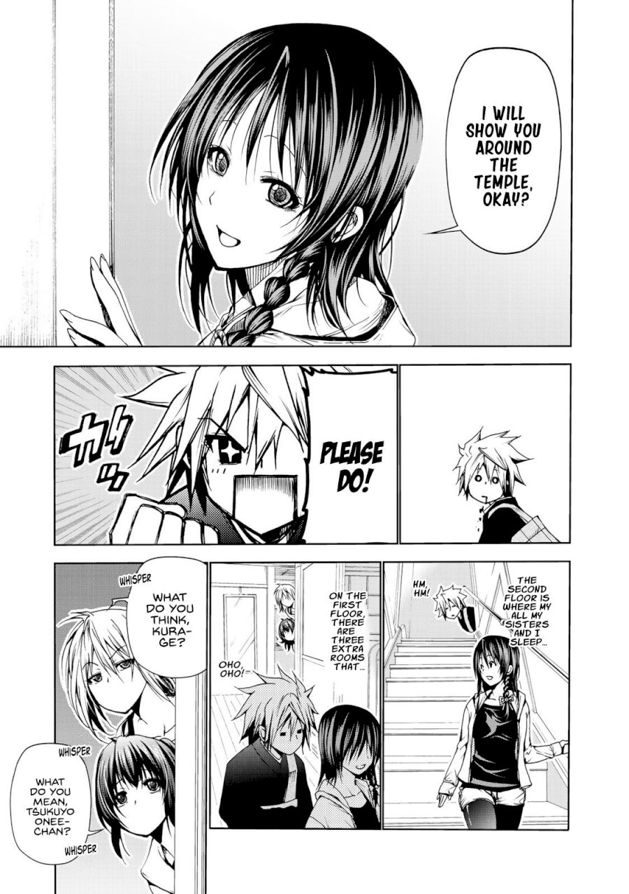 Temple Chapter 4 image 6