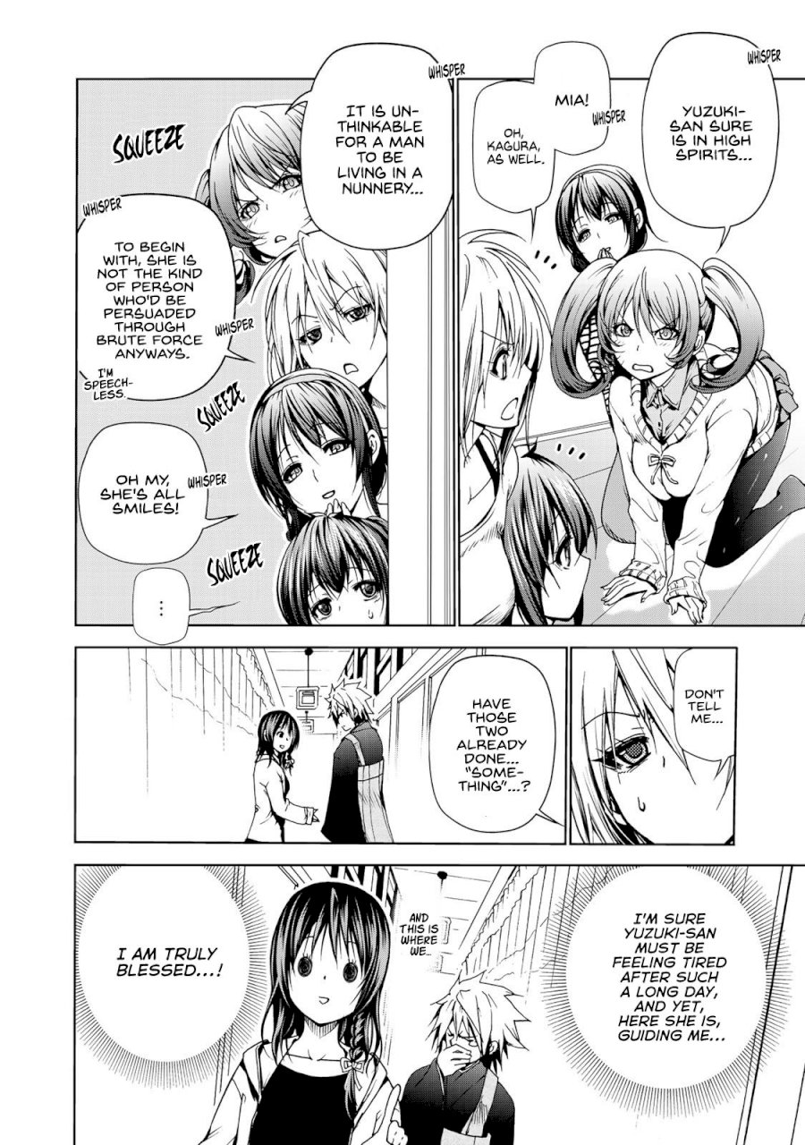 Temple Chapter 4 image 7